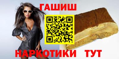 дмт Ипатово