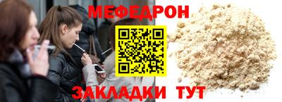 твердый Ирбит