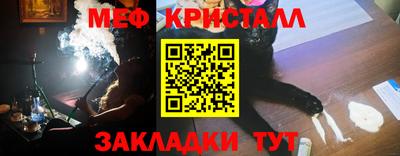 а пвп мука Изобильный