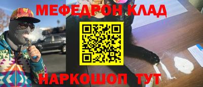 дмт Ипатово