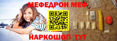 твердый Ирбит