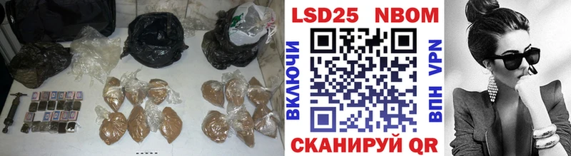 даркнет сайт  Муравленко  LSD-25 экстази ecstasy 