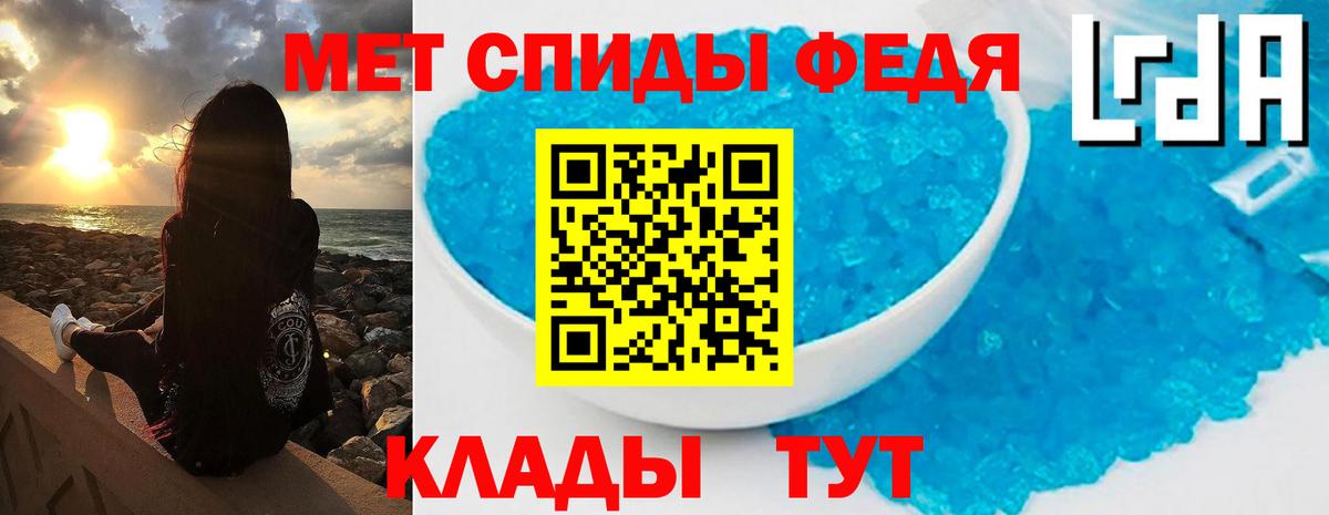 Меф  Хэш  Купить наркотик  Муравленко  Масло ТГК  Кокаин  Вход с VPN  Альфа ПВП 