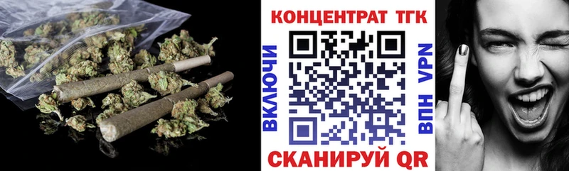 магазин продажи наркотиков  МЕГА ссылка  Дистиллят ТГК Wax  Муравленко 