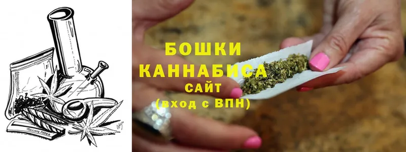 Каннабис SATIVA & INDICA  Муравленко 